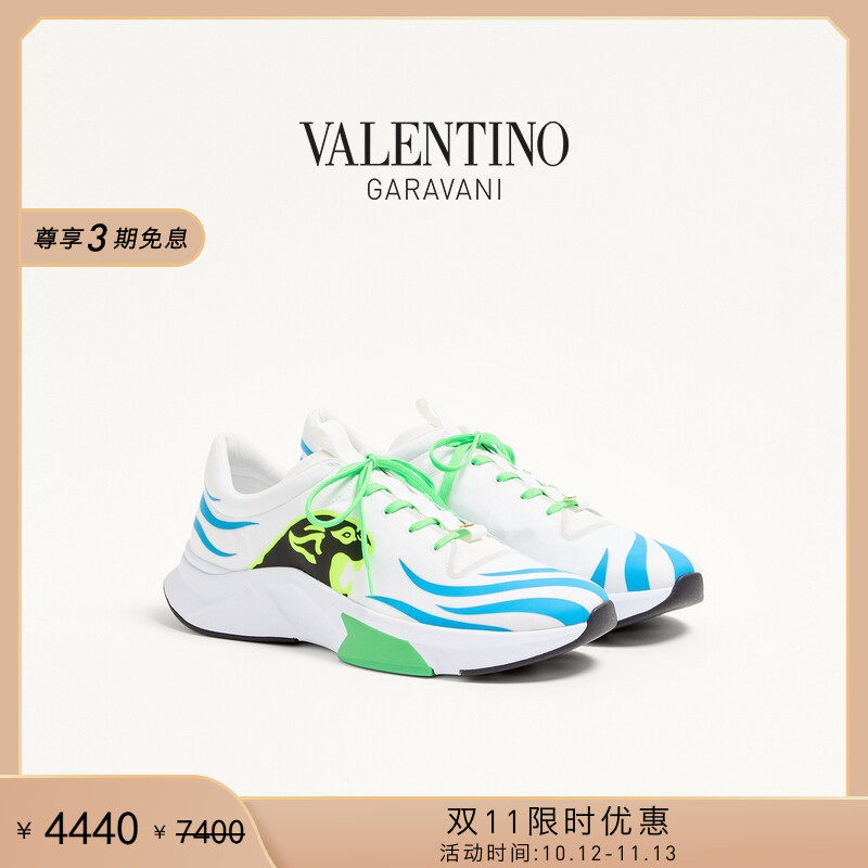 [双11限时优惠]华伦天奴VALENTINO男士PANTHER BLAZE运动鞋