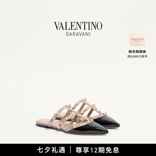 铆钉穆勒平底拖鞋 12期免息 华伦天奴VALENTINO女士 ROCKSTUD