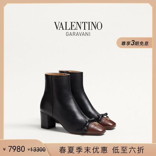 华伦天奴VALENTINO女士短靴