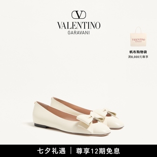 线上限定 华伦天奴VALENTINO女士 12期免息 单鞋 BOWOW 芭蕾舞鞋