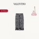 华伦天奴VALENTINO女士蕾丝半裙 抢先看 新品