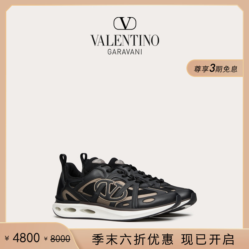 华伦天奴VALENTINO男士运动鞋