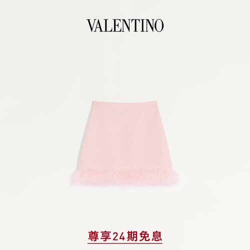 华伦天奴VALENTINO女士半裙