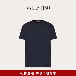 VLTN 华伦天奴VALENTINO男士 TAG 3期免息 棉质T恤