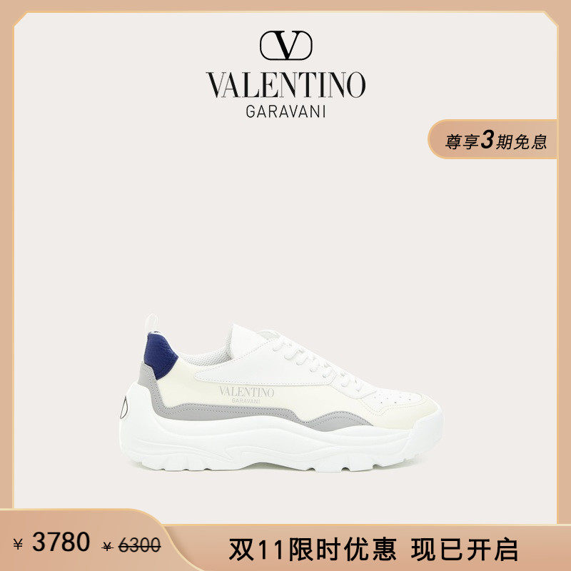 【限时优惠】华伦天奴VALENTINO男士 GUMBOY 男士小牛皮运动鞋高性价比高么？