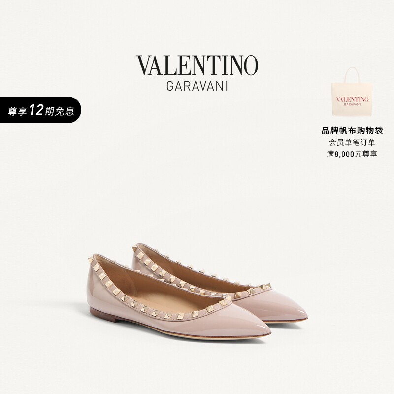 华伦天奴VALENTINO女士 ROCKSTUD铆钉芭蕾平底鞋凉鞋