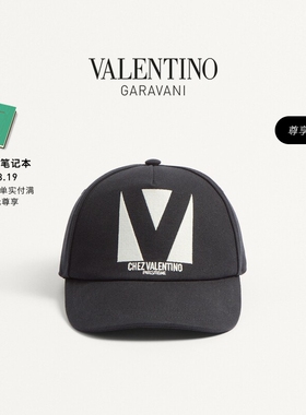 [6期免息]华伦天奴VALENTINO男士 CHEZ VALENTINO 棒球帽[礼物]