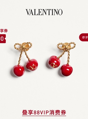华伦天奴VALENTINO女士耳环