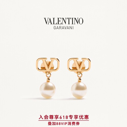 华伦天奴VALENTINO女士耳环