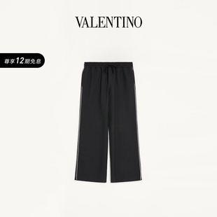 VLOGO 华伦天奴VALENTINO男士 贴片长裤 12期免息