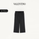 VLOGO 华伦天奴VALENTINO男士 礼物 贴片长裤 12期免息