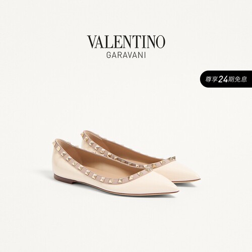 华伦天奴VALENTINO女士平底鞋