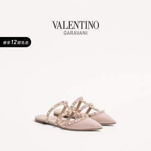 铆钉穆勒平底拖鞋 华伦天奴VALENTINO女士 ROCKSTUD