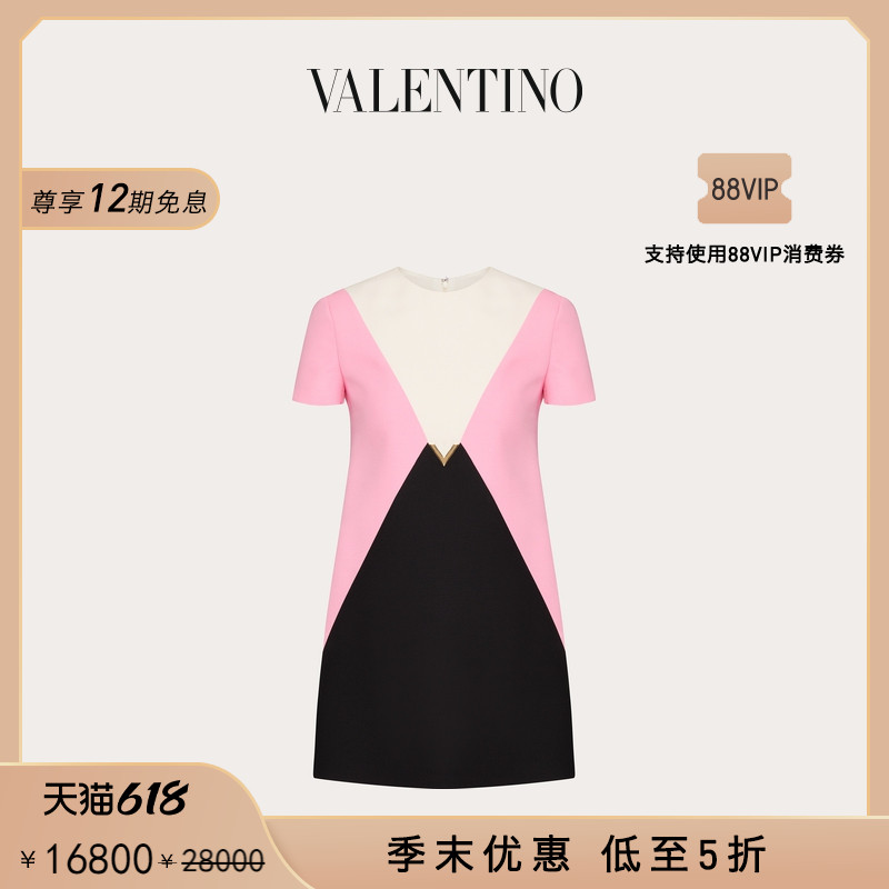 【季末优惠】华伦天奴VALENTINO女士 CREPE COUTURE短款连衣裙-封面