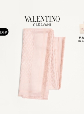 [礼物]华伦天奴VALENTINO女士 TOUTE LA V 羊毛和桑蚕丝围巾