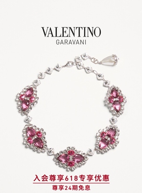 华伦天奴VALENTINO女士项链