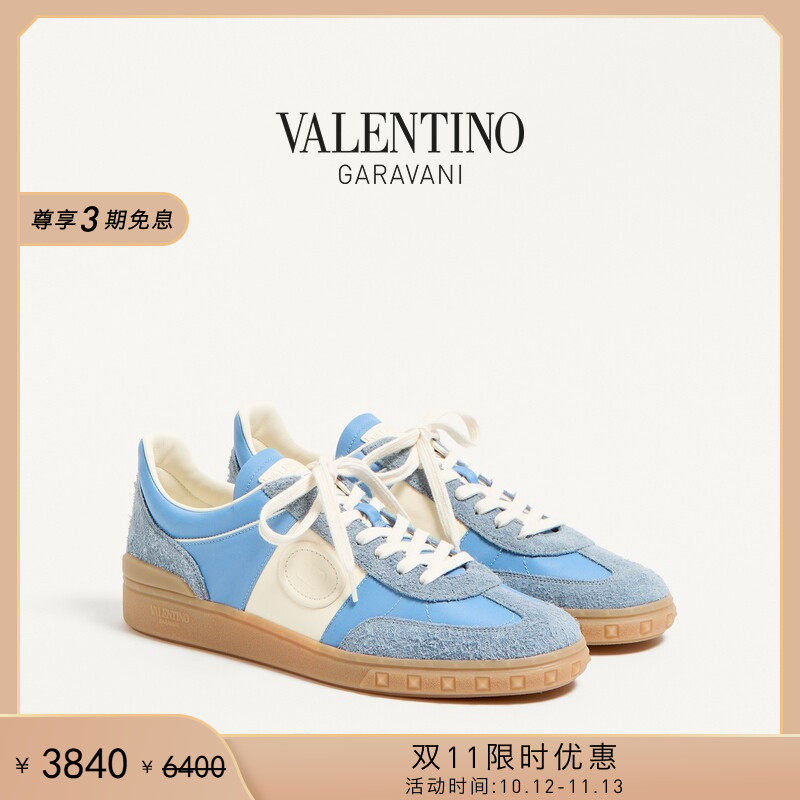 [双11限时优惠]华伦天奴VALENTINO男士 UPVILLAGE 运动鞋德训鞋