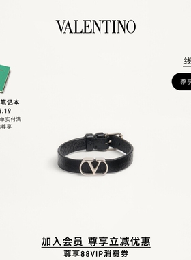 华伦天奴VALENTINO男士手镯