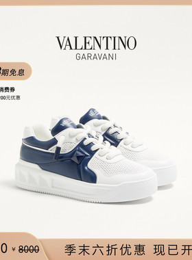 [季末优惠][礼物]华伦天奴VALENTINO男士 ONE STUD XL 休闲运动鞋