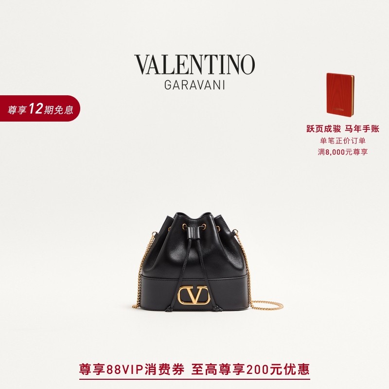 [礼物][12期免息]华伦天奴VALENTINO女士 VLOGO SIGNATURE 水桶包,箱包皮具/热销女包/男包,水桶包,淘宝优惠券,粉丝福利购,淘宝优惠卷