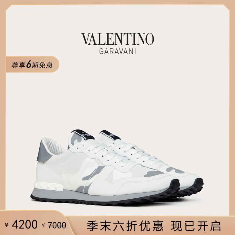 华伦天奴VALENTINO男士运动鞋
