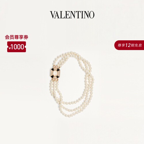 华伦天奴VALENTINO女士项链