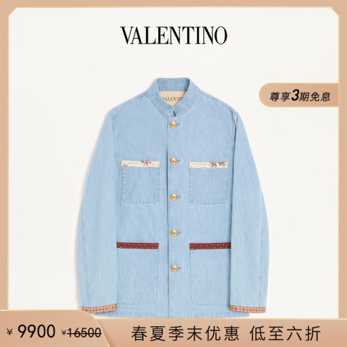 华伦天奴VALENTINO男士夹克