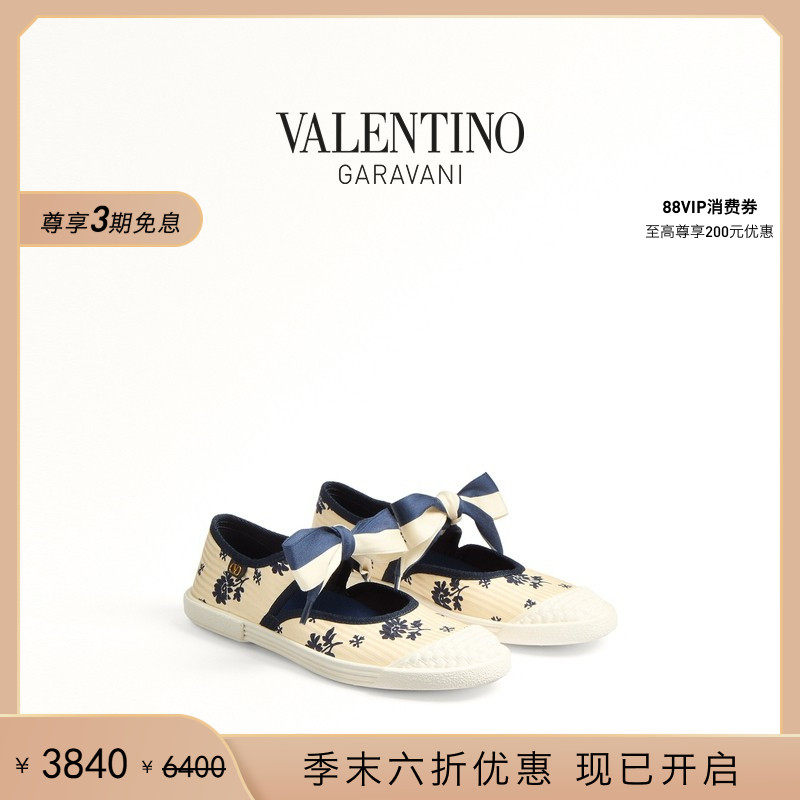 [季末优惠][礼物]华伦天奴VALENTINO女士 BAY BY BAY 帆布运动鞋