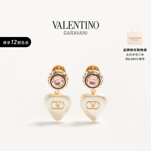 VLOGO 12期免息 华伦天奴VALENTINO女士 耳环 SIGNATURE