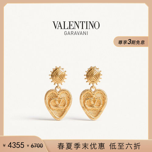 华伦天奴VALENTINO女士耳环