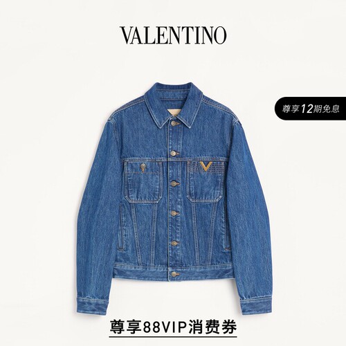 华伦天奴VALENTINO男士夹克