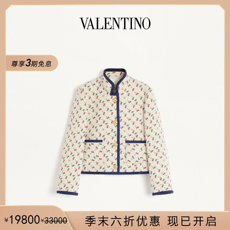 华伦天奴VALENTINO女士大衣