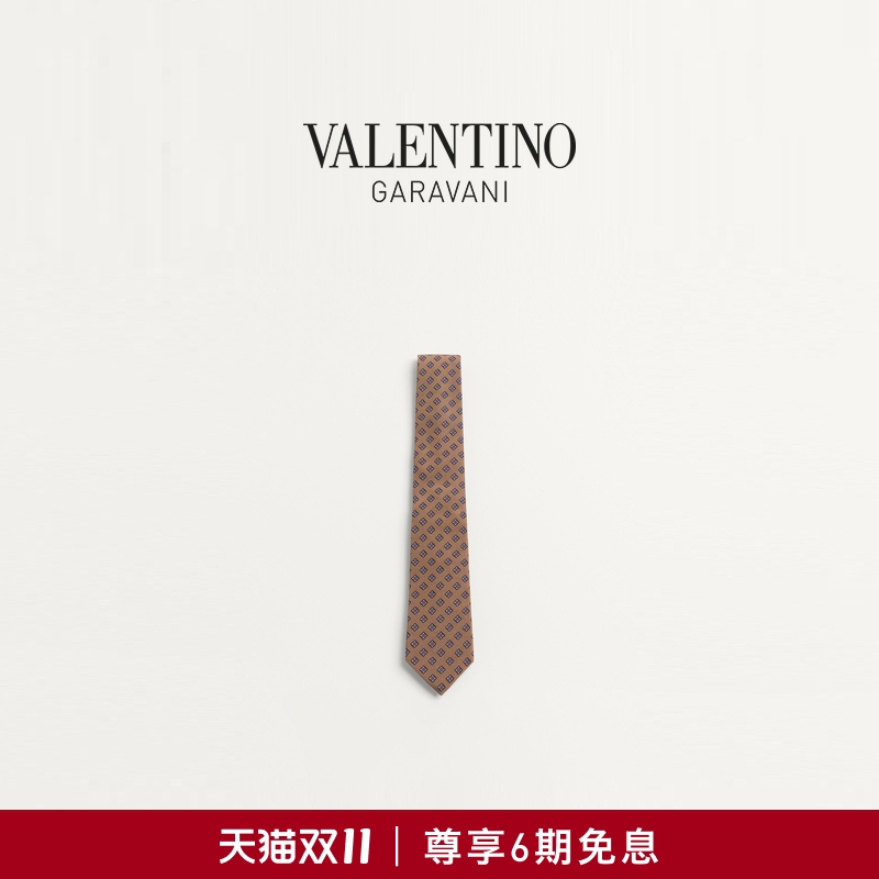 华伦天奴VALENTINO男士领带