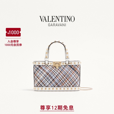 华伦天奴VALENTINO女士购物袋
