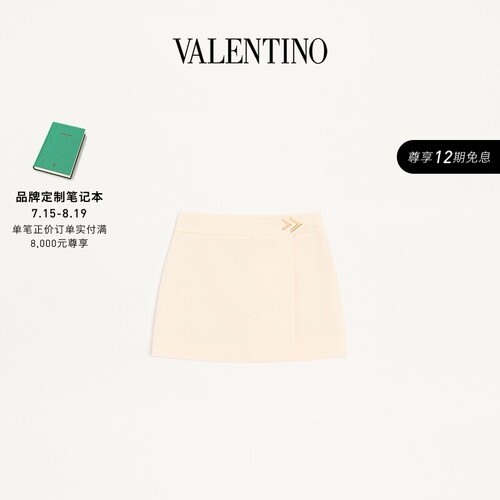 华伦天奴VALENTINO女士半裙