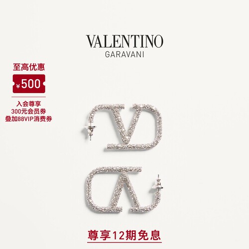 华伦天奴VALENTINO女士耳环