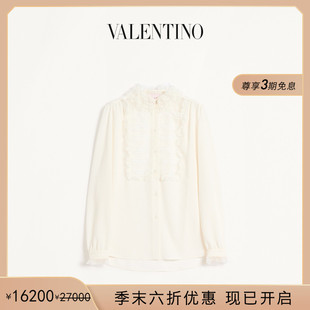 华伦天奴VALENTINO女士乔其纱上衣 季 末优惠