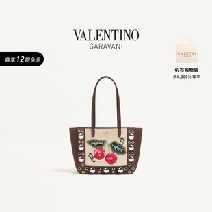 NELLCOTE 华伦天奴VALENTINO女士 樱桃图案迷你手袋 礼物