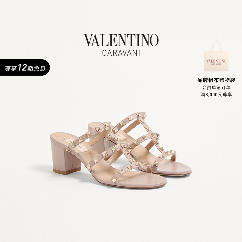 [12期免息]华伦天奴VALENTINO女士 ROCKSTUD牛皮革铆钉凉鞋