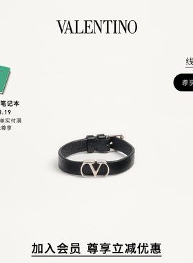 华伦天奴VALENTINO男士手镯