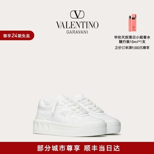 24期免息 华伦天奴VALENTINO女士 ONE 厚底小白鞋 STUD