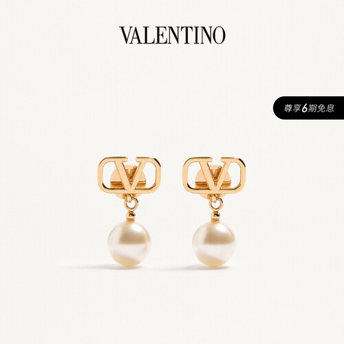 华伦天奴VALENTINO女士耳环