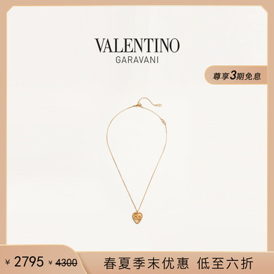 华伦天奴VALENTINO女士项链