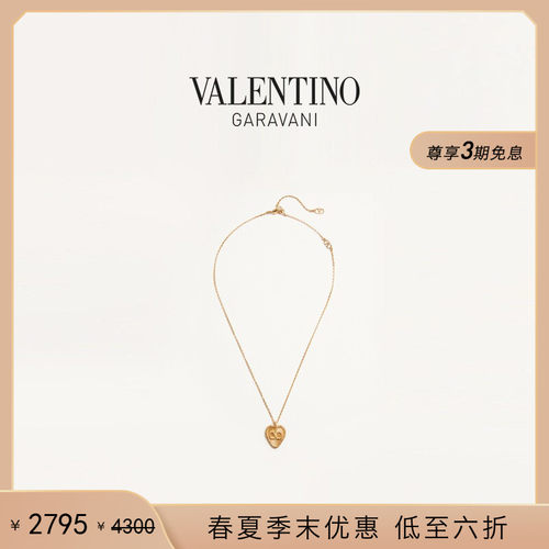 华伦天奴VALENTINO女士项链