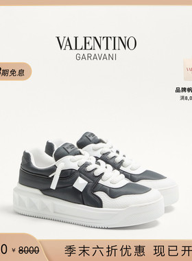 [季末优惠][礼物]华伦天奴VALENTINO男士 ONE STUD XL 休闲运动鞋