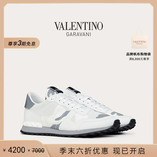 CAMOUFLAGE 华伦天奴VALENTINO男士 末优惠 ROCKRUNNER运动鞋 季