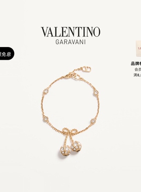 华伦天奴VALENTINO女士手链