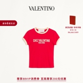 礼物 6期免息 华伦天奴VALENTINO女士棉质短袖 恤