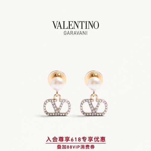 华伦天奴VALENTINO女士耳环