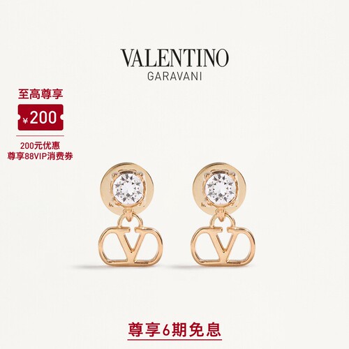 华伦天奴VALENTINO女士金属耳环